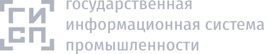 Логотип ГИСП